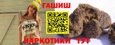 MDMA Ярцево