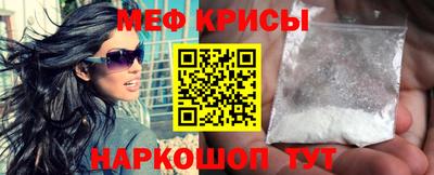 ALPHA PVP Ярославль