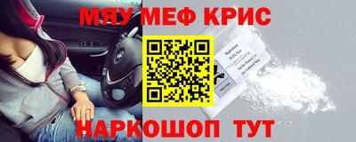 ALPHA PVP Ярославль