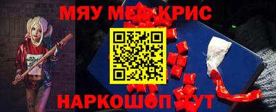 скорость mdpv Янаул