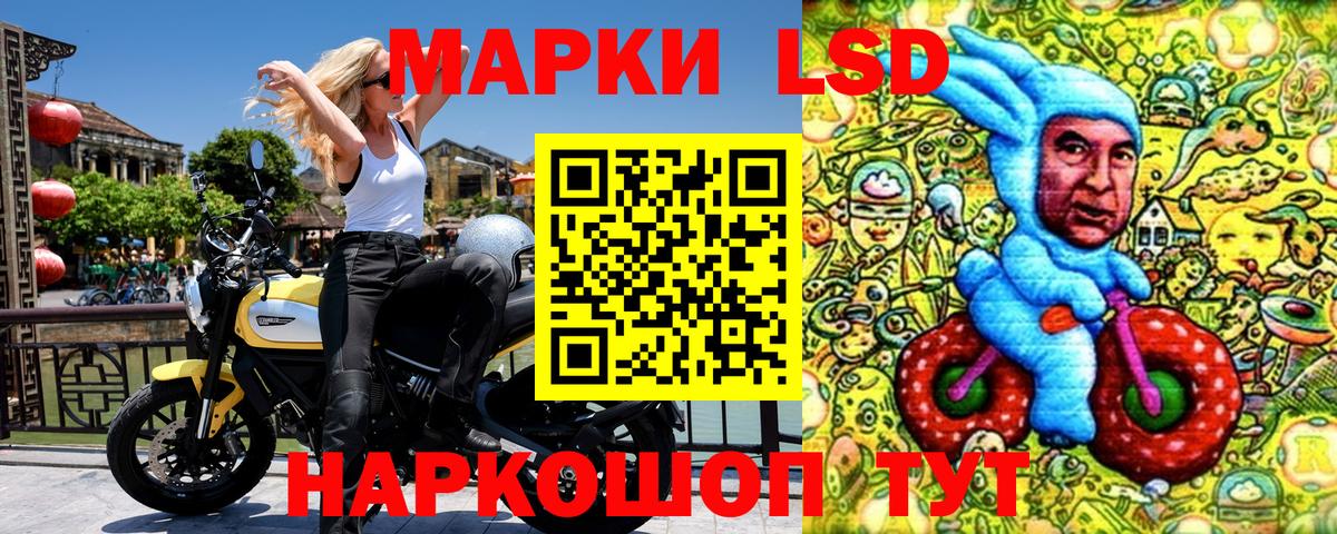 Мефедрон  Вход с VPN  Альфа ПВП СК   Канабис  ГАШИШ  Меф МЯУ МЯУ кристаллы  Альметьевск  ГАШ 