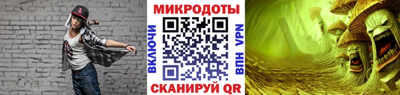 Галлюциногенные грибы ЛСД  сколько стоит  Альметьевск 